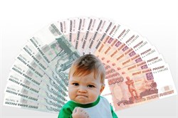В «Читинском обозрении» пройдёт «прямая линия» по вопросам назначения выплат на детей 