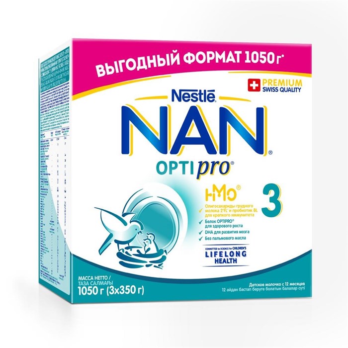 NAN 3 OPTIPRO молочко для роста, иммунитета и развития мозга 1050 г с 12мес - фото 107465182