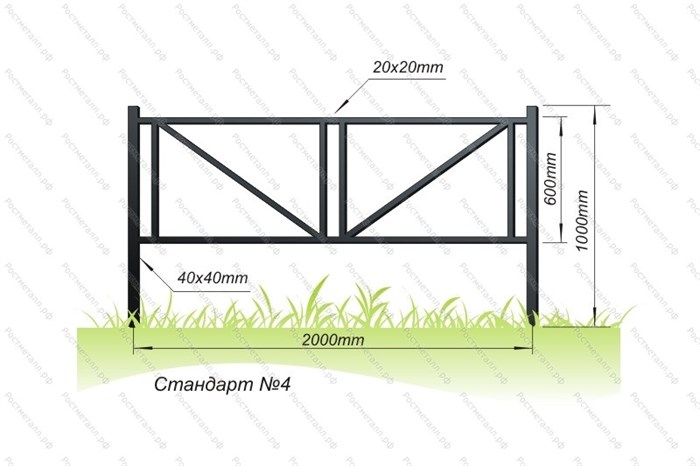 Ограждение Стандарт №4 - фото 112405620