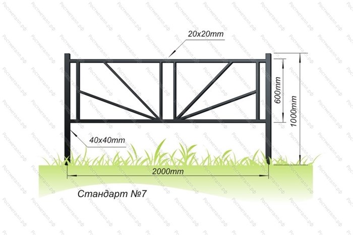 Ограждение Стандарт №7 - фото 112405633
