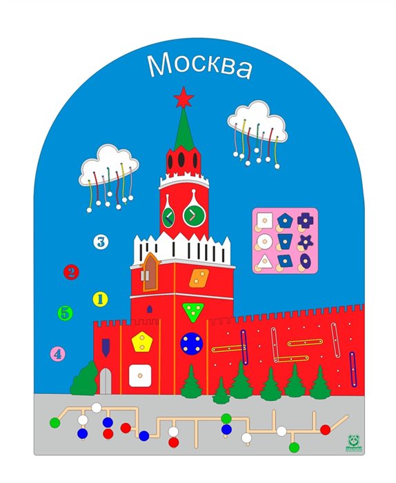 Бизиборд «Город Москва» Приоритет - фото 115202145