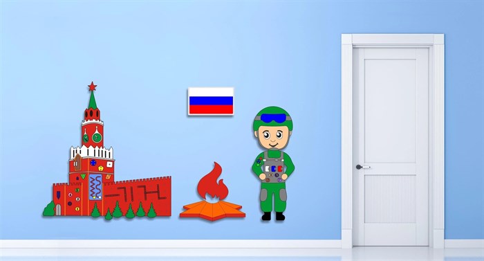 Комплексное настенное решение «Защитник Отечества» Приоритет - фото 115202228