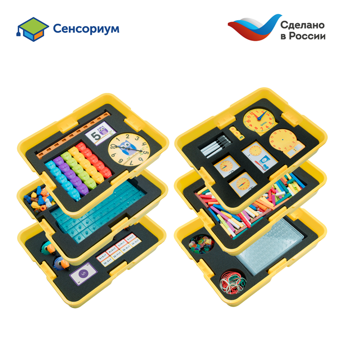 Набор игрушек "Математические лабиринты" (без системы хранения) Learning Resources MS0061 - фото 115203164