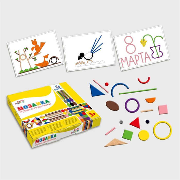 Игровой набор "Дары Фребеля. Мозаика игровая логопедическая" (с технологическими картами) - фото 115205207