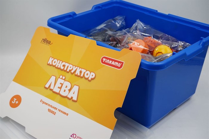 Конструктор Лёва «Строительная техника» 45002 - фото 115208641