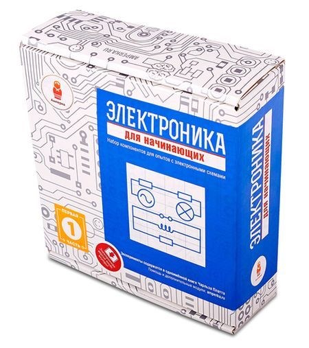 Электронный конструктор Амперка "Электроника для начинающих (часть 1)" - фото 115211236