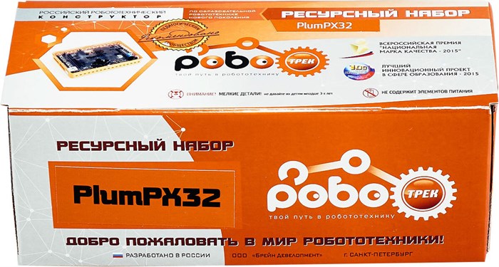Ресурсный набор с контроллером Роботрек "Трекдуино Про" - фото 115211658