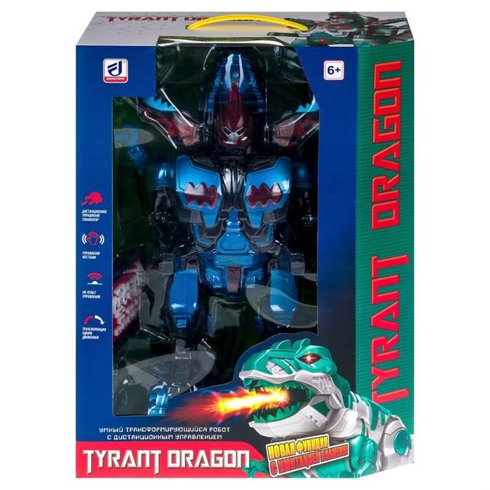 Трансформирующийся робот с пультом д/у TYRANT DRAGON (6033: DEFA) - фото 115212607