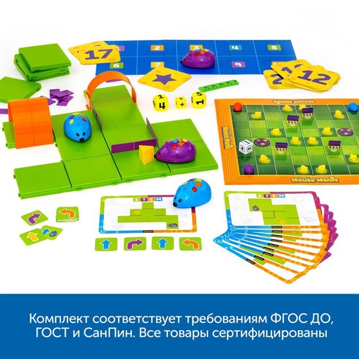 Комплект для группы "Алгоритмика с РобоМышью в детском саду" Learning Resources MS0020 - фото 115214229