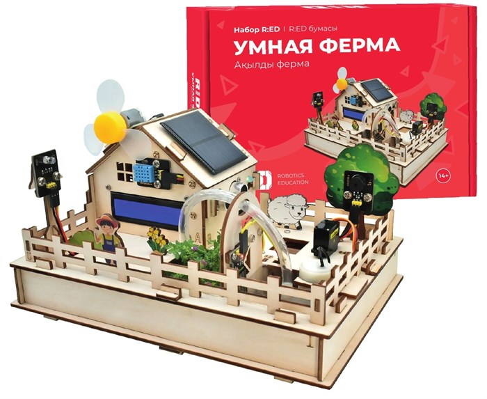 Программируемый конструктор R:ED Умная ферма - фото 115214990