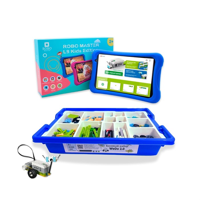 Комплект базовый набор WeDo 2.0 плюс планшет - фото 115215686
