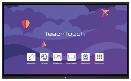 Интерактивная панель TeachTouch 7.0 65" - фото 115247658