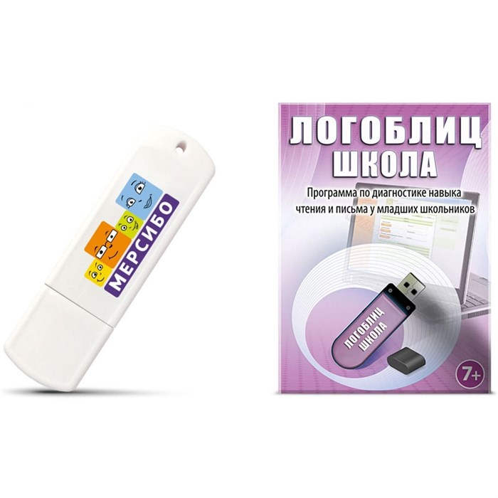 Программа для обследования навыка чтения и письма у младших школьников "ЛогоБлиц: Школа" - фото 115258424