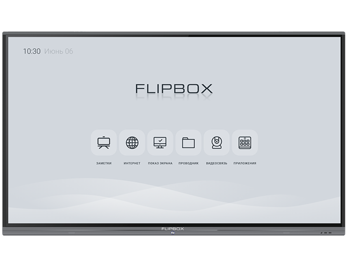 Интерактивный комплекс FLIPBOX 4.0 65 ✅ - фото 115309817
