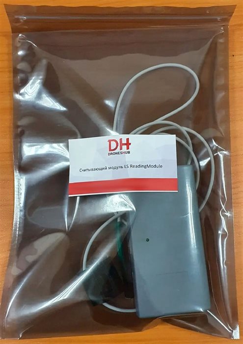 Считывающий модуль LS (LightSeries) ReadingModule ✅ - фото 115310496