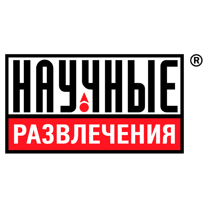 Лабораторная установка "Электрохимическое определение универсальной газовой постоянной" Нау-Ра ✅ - фото 115310601