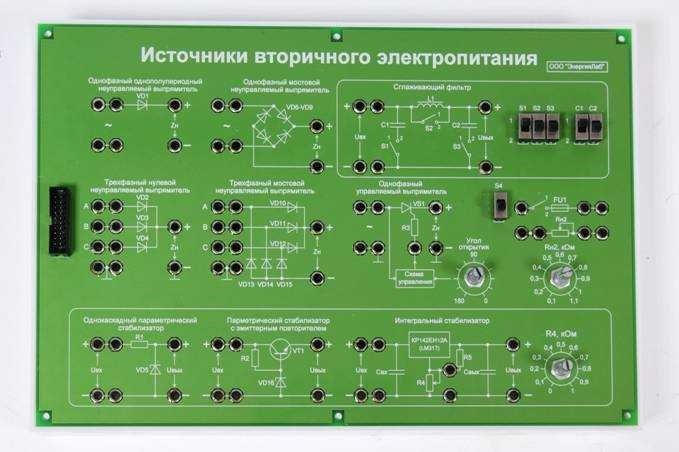 Модуль для комплекса «Практик»: «Исследование амплитудных и частотных детекторов» ✅ - фото 115311102