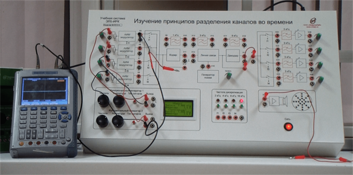 Учебная система для исследования особенностей разделения каналов во времени ✅ - фото 115311288