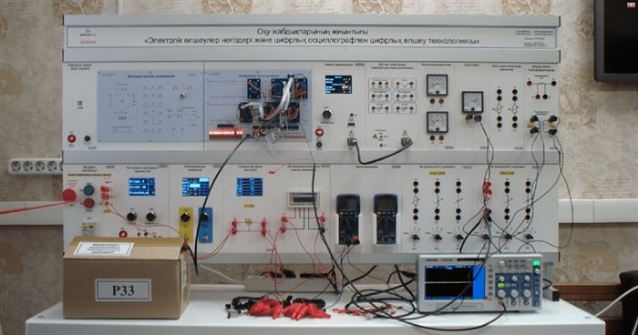 Комплект учебного оборудования «Основы электрических измерений и цифровой измерительной техники цифровым осциллографом» ✅ - фото 115311882
