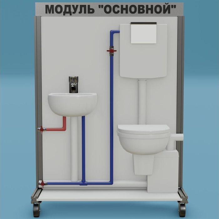 Лаборатория ОВК Модуль основной ZILUO СТ0015 ✅ - фото 115311988