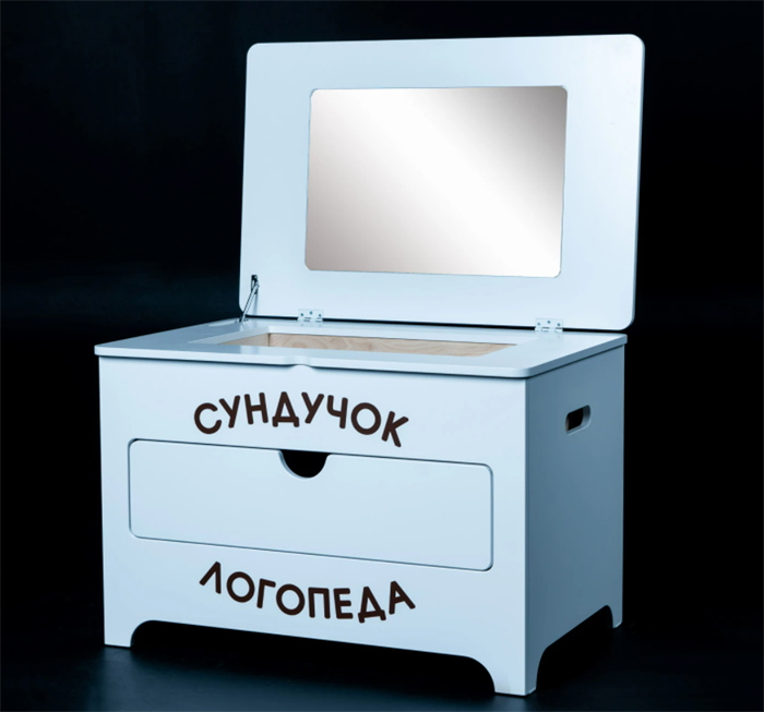 Сундучок логопеда АЛМА ✅ - фото 115442288