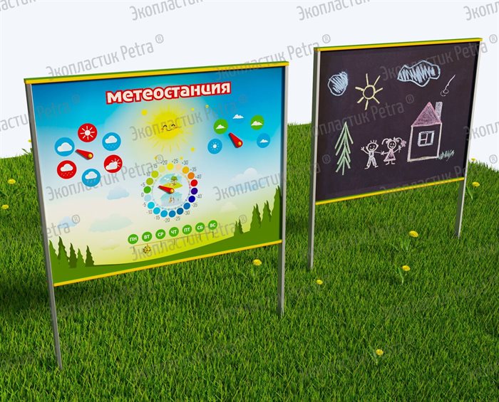 Модуль «Визуализатор метеостанция» из экопластика Petra ® - фото 115544966