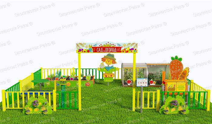 Методическая площадка "Сад и огород" из Экопластика Petra ® Плодородная № 02 - фото 115545421