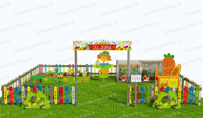 Методическая площадка "Сад и огород" из Экопластика Petra ® Плодородная № 03 - фото 115545424