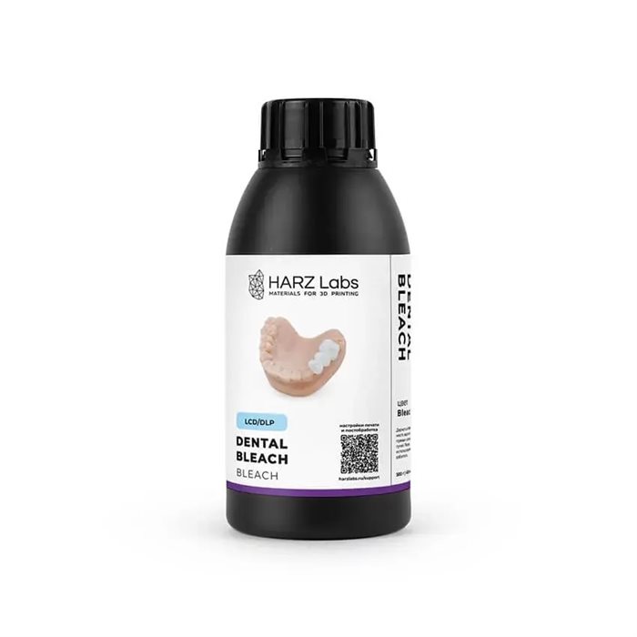 Фотополимерная смола HARZ Labs Dental Bleach, бесцветный - фото 115798023