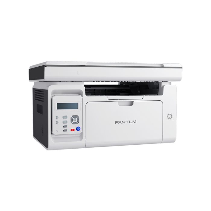 Монохромное МФУ Pantum M6507 - фото 117480030