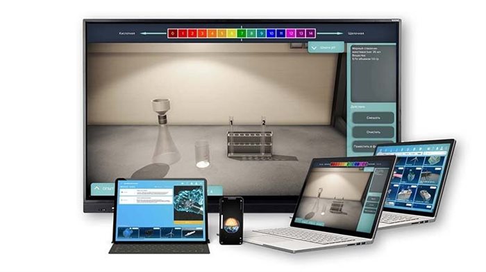 Интерактивное наглядное 3D пособие «Познание: Химические реакции» ✅ - фото 117480161