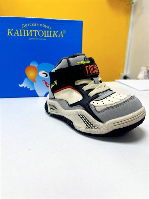 Детские ботинки демисезонные для мальчика размер 22, 23, 24, 25 Капитошка (F22359) - фото 117985181