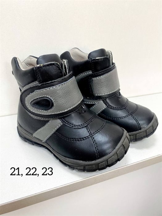 Ботинки детские зимние, РФ, 21-23, HC91251lz - фото 119372085