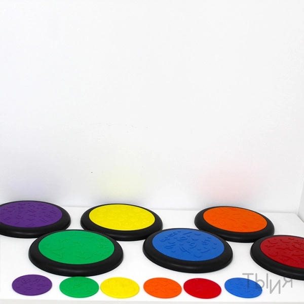 Тактильные круги пластиковые - фото 121181373