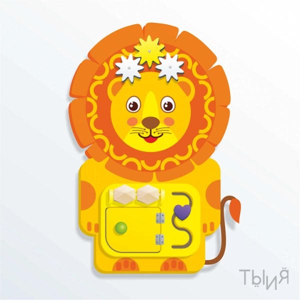 Бизиборд “Лев” - фото 121184189