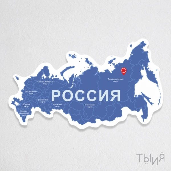 Тематический стенд «Карта России» - фото 121185131