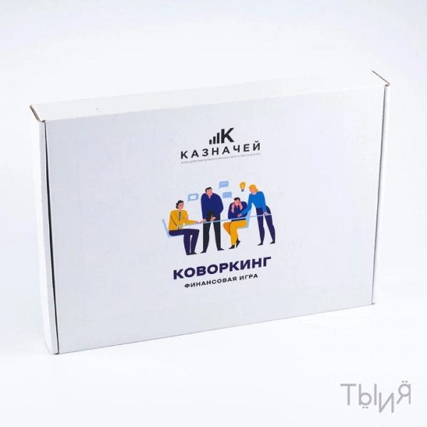 Набор по финансовой грамотности «Коворкинг» - фото 121185203