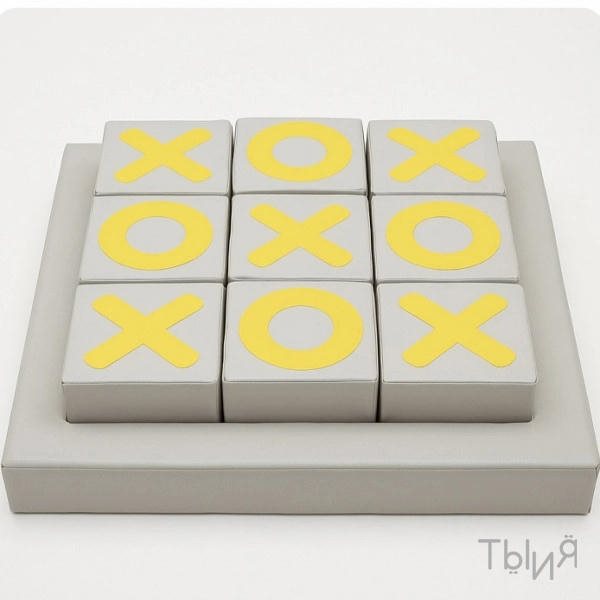 Мягкий набор "Крестики нолики" - фото 121185485