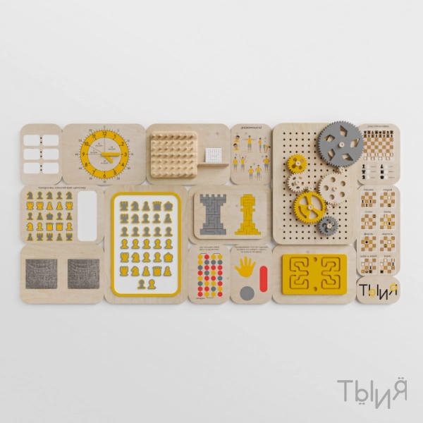 Дидактическая панель "Логика и шахматы" - фото 121185494