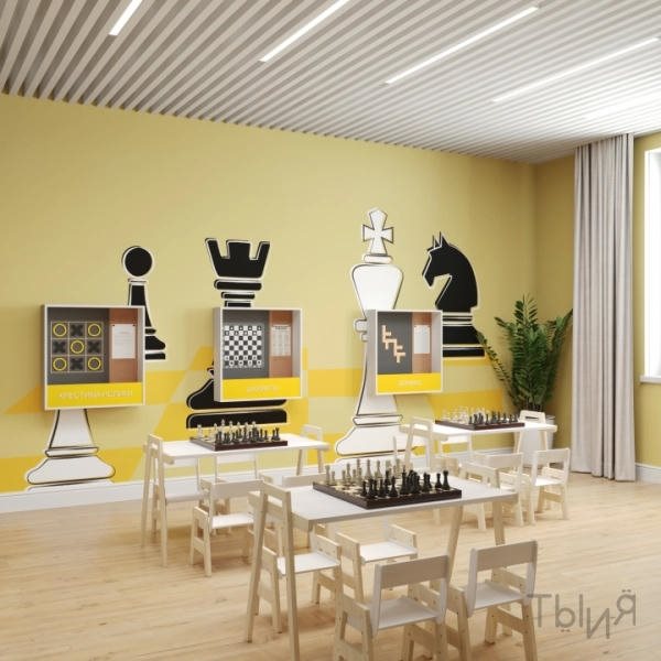 Шахматный класс для детей "Ход Конем" - фото 121230890