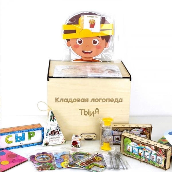 Кладовая логопеда "Логопедический массаж" - фото 121232280