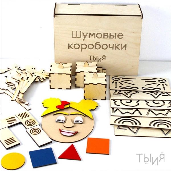 Набор для детей с ОВЗ "Гармония" - фото 121232348