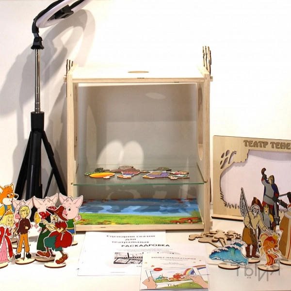 Бокс Мульт-терапии - фото 121232646