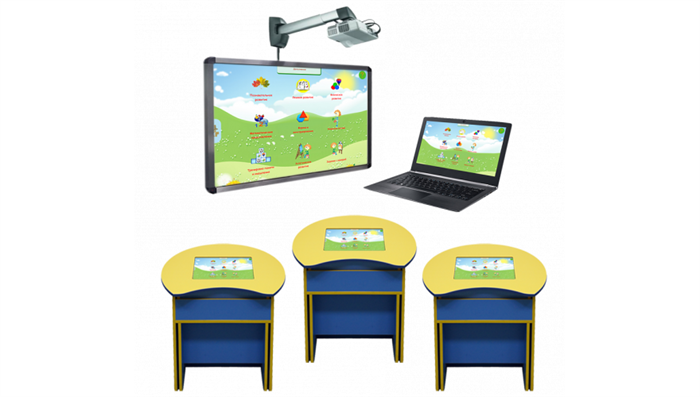 Интерактивный класс для ДОУ (ноутбук, инт.доска, 3 парты) - фото 121355076