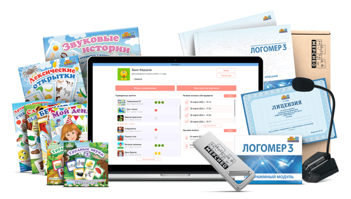 Мерсибо: Логомер 3 набор из 100 интерактивных игр - фото 121355240