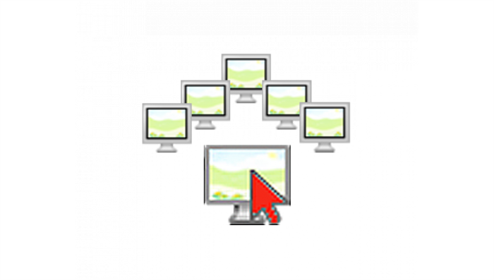 Программа управления интерактивным классом - фото 121355245