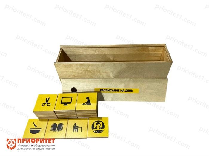 Игровой набор карточек Альтернативная коммуникация - Расписание на день. Индивидуальный - фото 121514752
