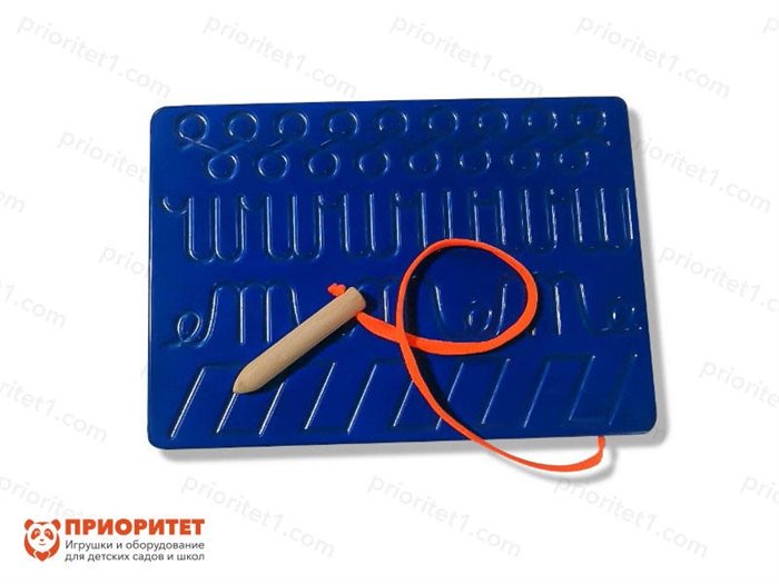 Тренажер для развития письма Пишу сам №2 - фото 121515330