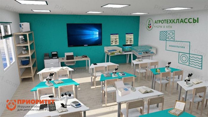 Агрокласс Аквакультура - фото 121517026