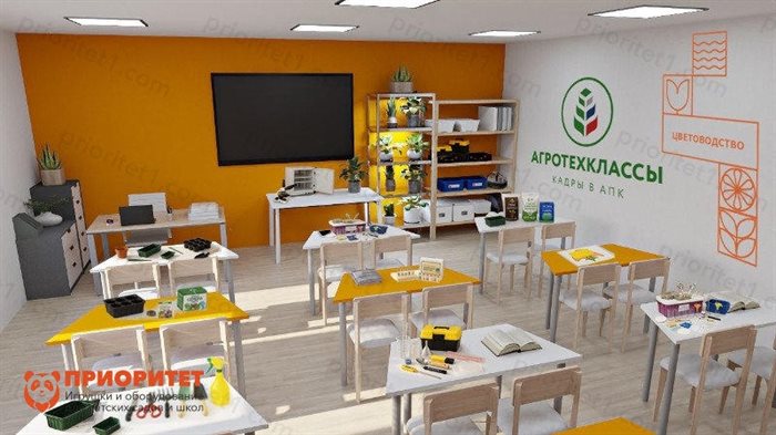 Агрокласс Цветоводство - фото 121517028